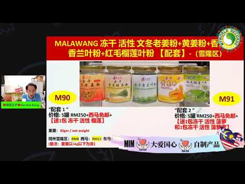 11/10/2022 TUE (7PM - 10PM)