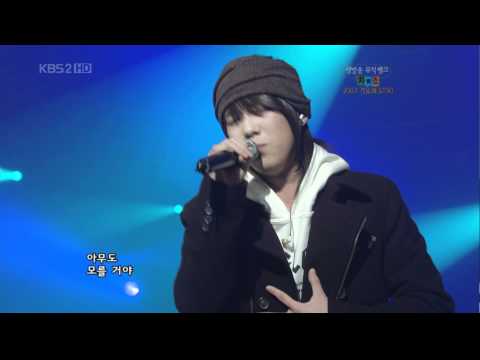 071228 FT Island - Love Sick + Until You Return