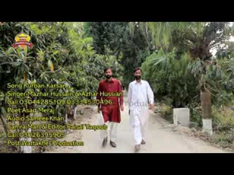 Safdar production tv