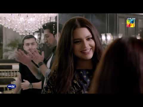 Bakhtiyar Ki Nigahen Jahan Arra Par Jami - Badshah Begum - HUM TV