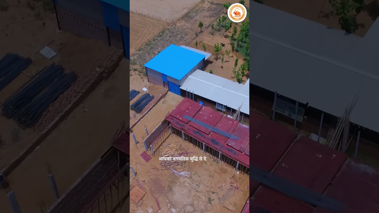 Vridh Ashram Construction