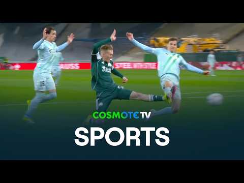 Παναθηναϊκός - Μπέτις 1 - 0 | Highlights - UEFA Europa League 2025/26 - 12/3/26 | COSMOTE SPORT HD