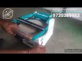 Product Video