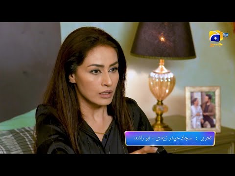 Maa Nahi Saas Hoon Main Episode 13 Promo | Tonight at 7:00 PM Only On Har Pal Geo