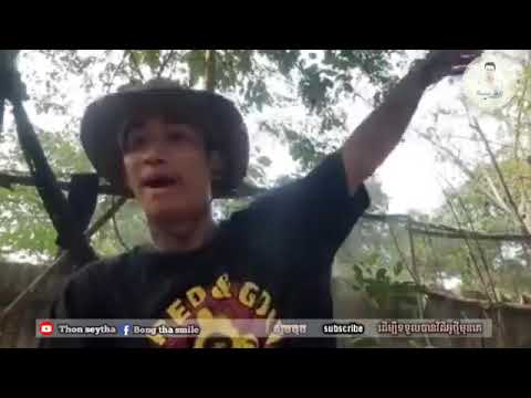 Khmer rap / kon trey