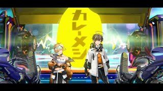 - 【天月&96猫】華麗なるカレーメシ十原則【オリジナルMV】