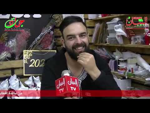مبادرة جميلة من شباب مدينة برج بوعريريج ينظمون افطار جماعي بوسط المدينة في جو اخوي وعائلي جميل