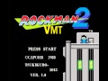 Rockman 2 VMT Velmont Music Heat Man