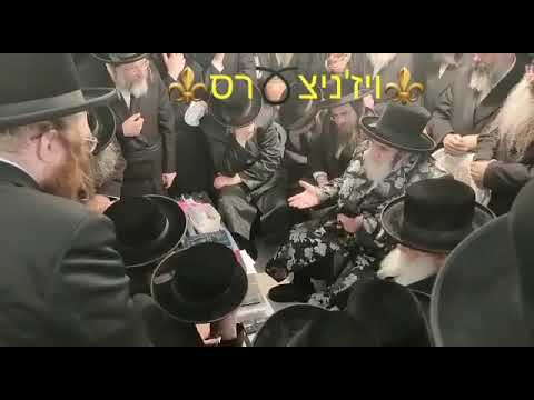 Viznitz Rebbe Menachem The Englard famile Who Lost 2 Sons In the Lag Baomer  Meron Tragedy