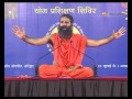 Roganusar Yog Home Remedies By Swami Ramdev 31 July 2016 Part 1
