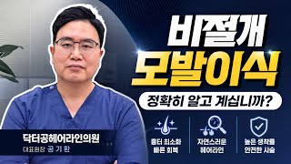 youtube4