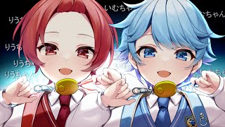 かわいいダンス - 粛聖!! ショタ神レクイエム☆ / りうらくんとほとけくん(9さい)【歌ってみた】