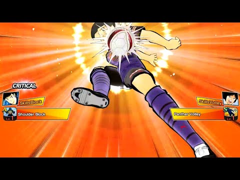 Shoulder Block (Tomeya Akai) - Captain Tsubasa Dream Team Skill