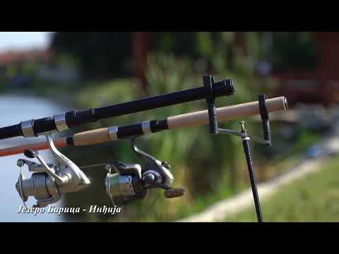 ODMOR U INDJIJI  - Jezero Barica - Inđija