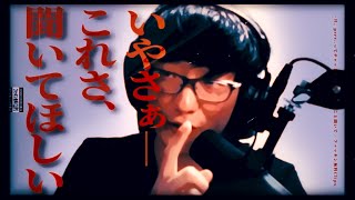 一旦、prrr..ってチャットするのやめて言うこと聞いて　(JapaneseKoreanUG / LeagueofLegends)