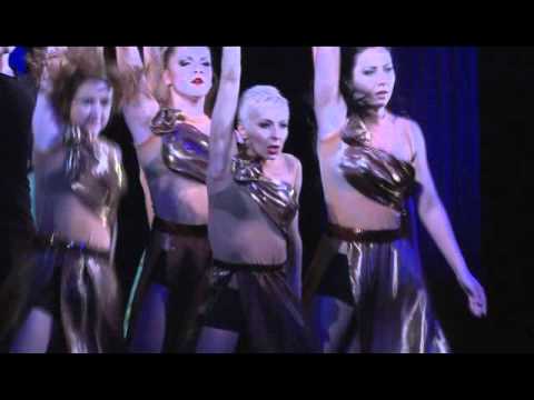 Dance Studio "Deep Force" - Stay