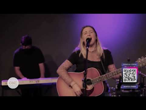 Cantares 1 — Juliana & Breno