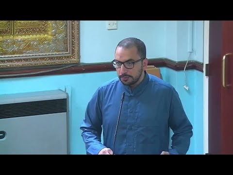 26th Ramadhan 1440 - Practical Gratitude (Part 2) | Dr Ali Al-Hilli