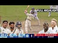 India Vs England 4th Test Day 5 Full Match Highlights IND Vs ENG 4th Test Day 5 Full Highlights