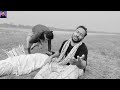 How To Make Song Tin Din Kar Jore Bou Morlo Ghore Abed Ali
