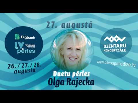 Bigbank Latvijas pērles 2016 - Duetu pērles