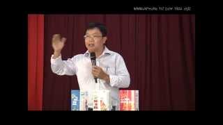 Thầy Nguyễn Thành Nhân - Tư Duy Tích Cực (full) 