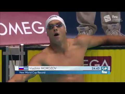 Vladimir Morozov Record 50 espalda Copa Mundial FINA Kazan 2018