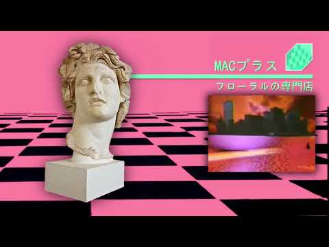Video thumbnail for 私はそれで午前ZONE (I A.M. in the ZONE)