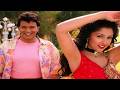 Mithun Gautami S Most Romantic Song Jab Maine Tera Naam Liya 90s Evergreen Hit Song