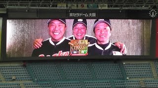 Re: [討論] 未來會期待哪些復古日重現球場