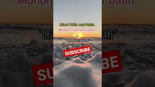 Download lagu mohon maaf lahir batin,  griya #anggrek nagari mp3