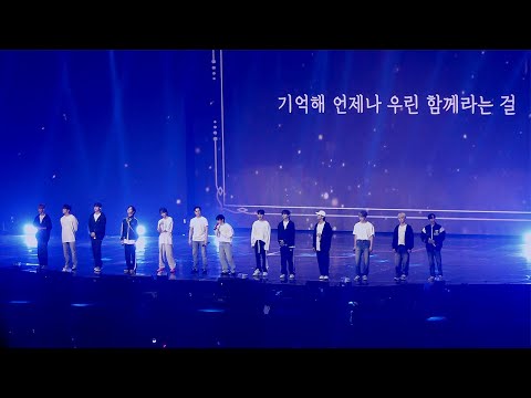 230310 CARAT LAND 돌고돌아(Circles)+ment 세븐틴