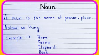 what is noun | Definition of noun | noun ki definition | noun Kise Kahate Hai | noun English grammar