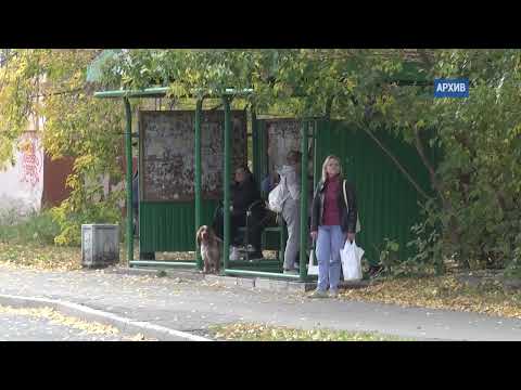 2025 10 27 Новости глав