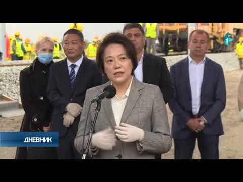 Pruga Beograd - Stara Pazova u saobraćaju do kraja marta, uskoro izgradnja autoputa