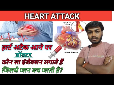 Mirel 18mg Injection