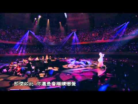 倖田來未 (Koda Kumi)／ flower (〜Premium Night〜 LIVE)