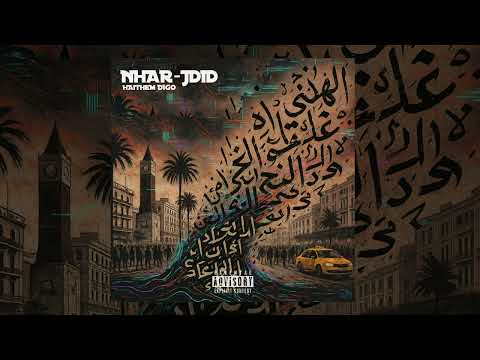 BEL KAF - HAITHEM DIGO