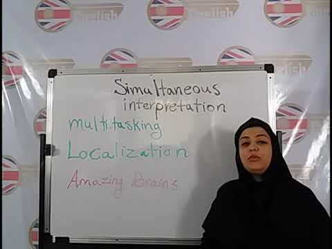 Simultaneous interpretation