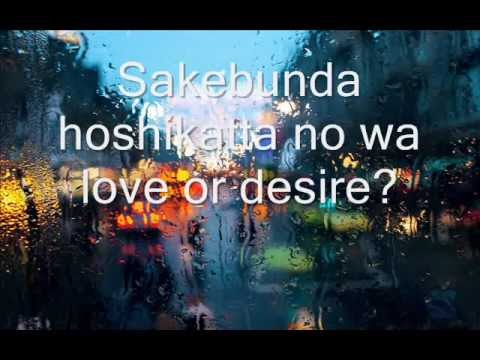 東方神起 TVXQ / SCREAM)  Music Video  full LYRICS