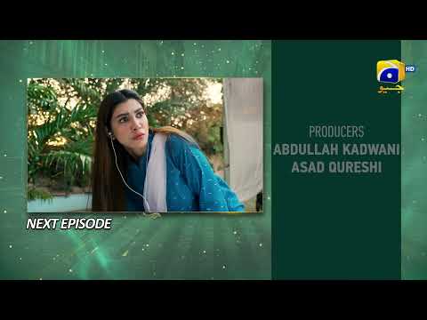 Ishqaway Episode 03 Teaser - 13th March 2024 - HAR PAL GEO