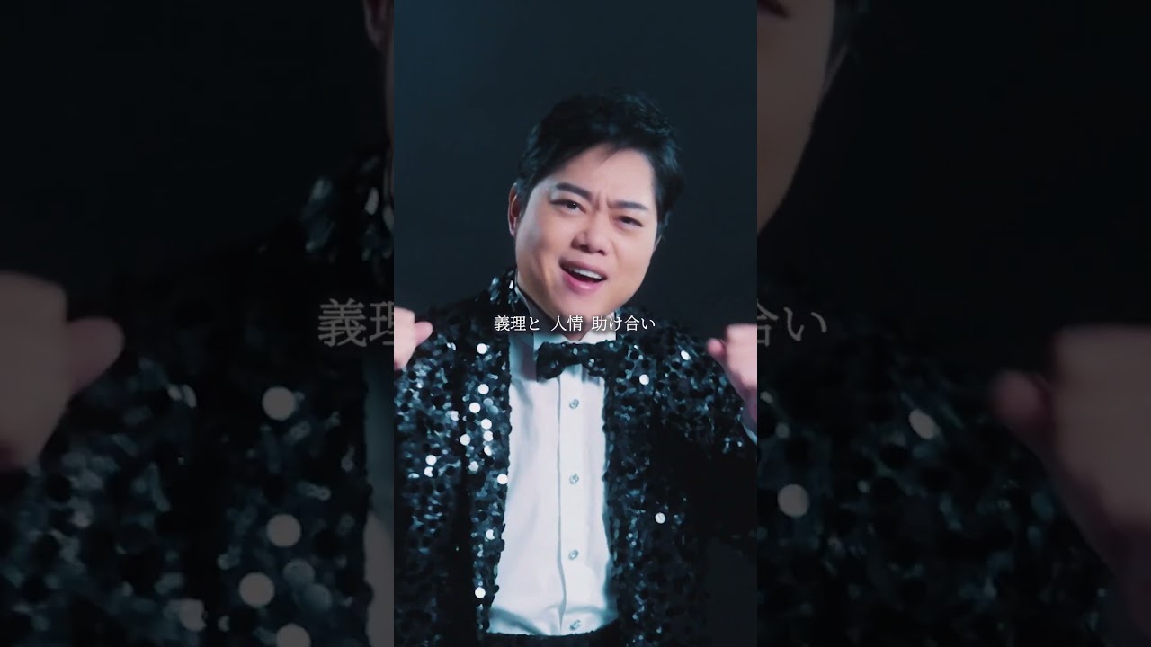 #花とサムライ 2026年の勝負曲です🔥 #ドラム #演歌 #三山ひろし