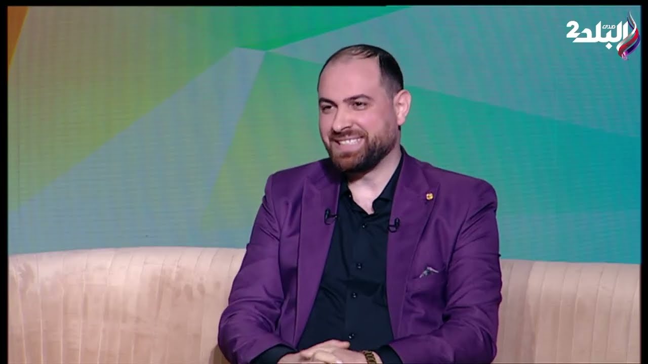 لقاء مستر محمد مصطفى