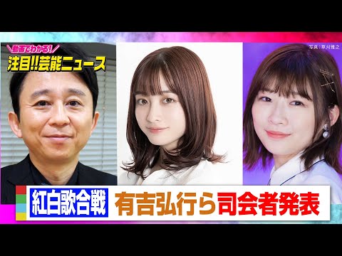 「ドイツの次なるトップモデル」: サリーナ・ノワクがゲスト審査員として参加