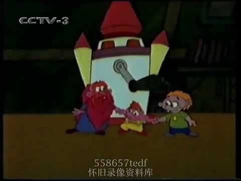 经典动画片《小糊涂神》片头曲 -- 小糊涂神之歌