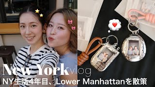 NY VLOG｜プリクラをチャームにしたり、カフェ、お土産探し旅♡。