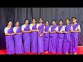 Kaikottikali Fusion Team Thalam Kaikottikalidance Dance