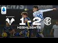 HELLAS VERONA 1-2 INTER | HIGHLIGHTS | SERIE A 20/21 | Inter finish 2020 on a high! 🥳⚫🔵