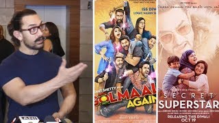Aamir Khan Reacts On Golmaal 4 Massive Success Over Secret Superstar