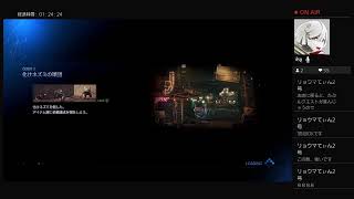 【実況付き】ファイナルファンタジー7 リメイク　#3　【FF7　リメイク】